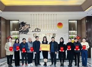 赤壁項(xiàng)目部“回首2022，筑夢2023”新春活動側(cè)記