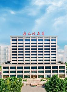 至暗時(shí)刻，我們?cè)撊绾味冗^(guò)？